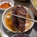 우정상차림 이미지