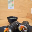 천안아산역 오징어김밥 곰두리분식 내돈내산 솔직후기 청양고추 오징어
