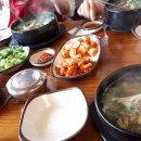 태능설렁탕