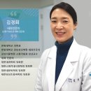 독일하트의원 이미지