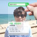 성진기계공구 이미지