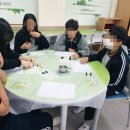 감곡중학교 이미지