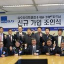 듀오라이트 이미지