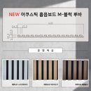 재현디자인(M+) | 재현디자인(M )