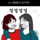 폰케이스샵 - 중구 비프광장로 33-2 | 폰케이스샵