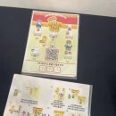 베이직 게임즈 이미지