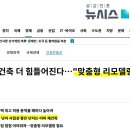 GS25 구로현대 이미지