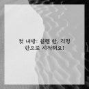 피부정원 - 수원시 팔달구 장다리로 242-1 | 피부정원