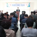 신우희가로아파트 이미지