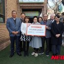 공감지역아동센터 이미지