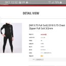 바이웨이크 이미지