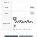 카인스 이미지