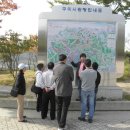 마스터경매학원 이미지