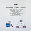 오픈솔루션 이미지
