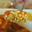 스텔라 떡볶이 인천 동춘점 이미지