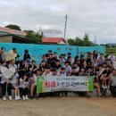 신지마을회관 이미지