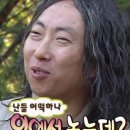 미우미가