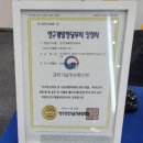 (주)하누리