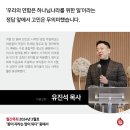 꿈이자라는땅 이미지