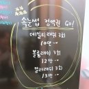 아이블리 네이버블로그