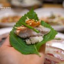 우정슈퍼，우정횟집