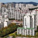 수억공인중개사사무소 이미지