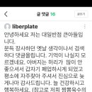 대일건어물 이미지