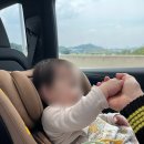 키즈윙윙 | 파라다이스 부산 디럭스 오션 테라스 킹, 꿀팁, 10개월 아기랑 부산여행