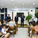 다둥이 축산 이미지