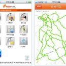 고향길주유소 중부매일