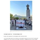 [일반] ‘단식 투쟁’ 황교안 “개헌 물꼬 열리면 급속히 공산화” 이미지