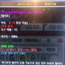 청색자색 이미지