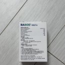 새누리약국