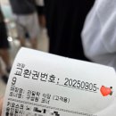 부경대학교 미래관식당 이미지