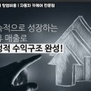 소낙스카케어 - 홍성군 의사로36번길 38-4 | 소낙스카케어