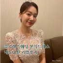 청담 웨딩드레스 고민 중이라면? 플로렌스웨딩 입고 결혼한 후기 솔직하게 써봐요