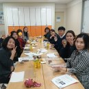 진해장애인복지관 | [진주 로푸드] 홈플러스 진해점 <진해장애인복지관>맞춤 강의 수업 후기