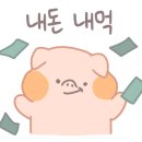 와로샐러드하남 이미지