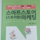 주식회사 티엘파트너센터 이미지