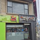 동대사거리 | 대구 대명동 계대 근처 또이스치킨찜닭 본점, 또이스찜닭 내돈내산 후기