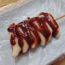 성환대학로 이미지