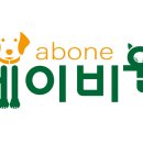 주식회사 에이비원 이미지