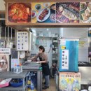 명물식당 이미지