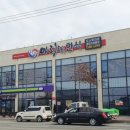 아리랑한식부페 이미지