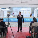 고엽제전우회 수원시지회 | 대전유성신협 기공식, 7월의 이유가 있는 아침식사, 제27회 고엽제의 날 배웅인사_240718