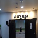 조경희 골프 이미지