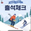 더드림애드 - 강북구 도봉로 144 | 더드림애드