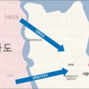 서울에스치과서울S치과 이미지