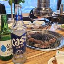 GS25 속초교동점 | 속초 현지인 맛집 석청 가성비 좋은 돼지갈비찜 소갈비구이 현지인의 리열 후기