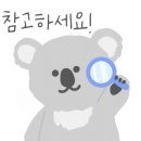 카페보타니 이미지